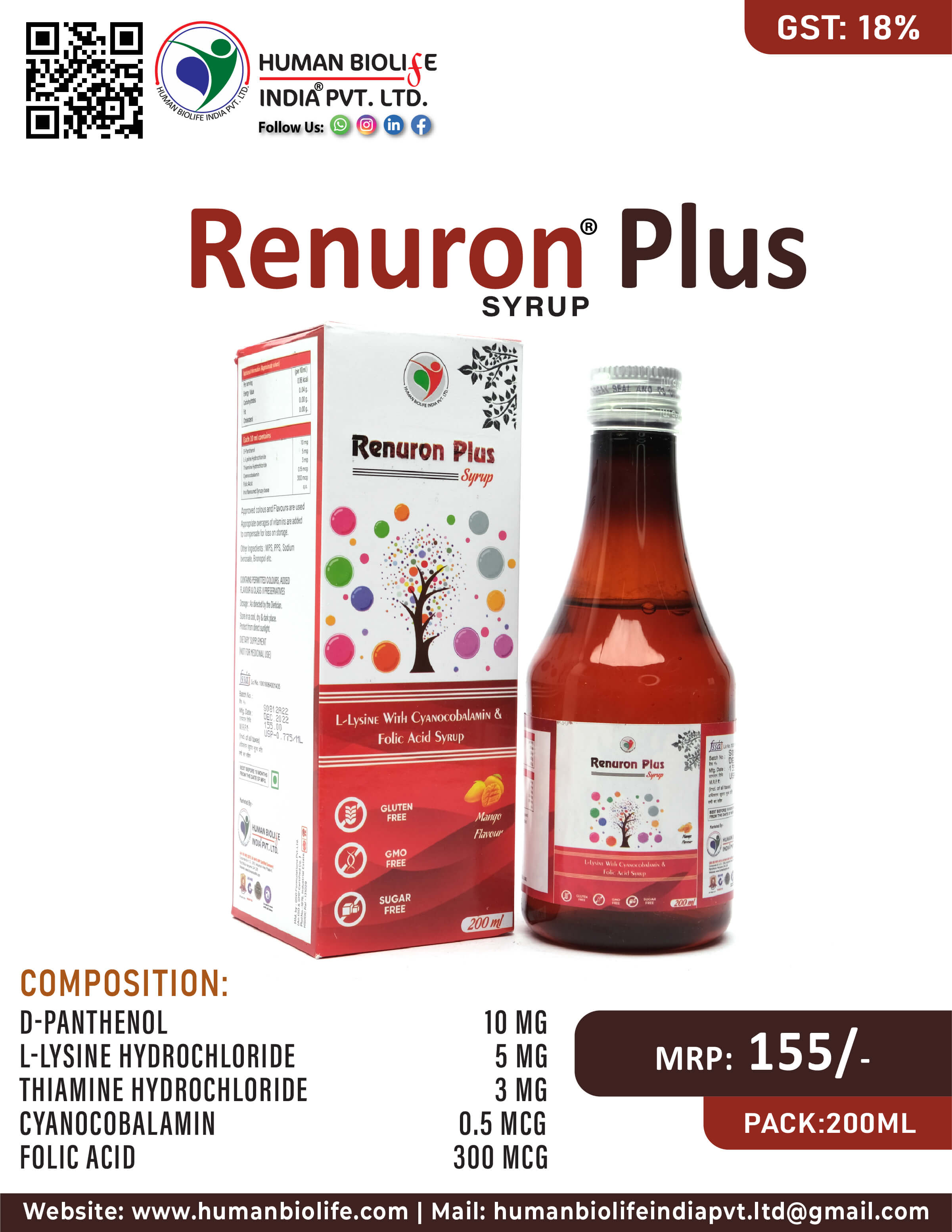 RENURON PLUS SYRUP